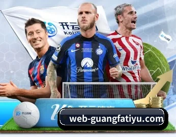 广发体育:连接你我,点亮智慧生活